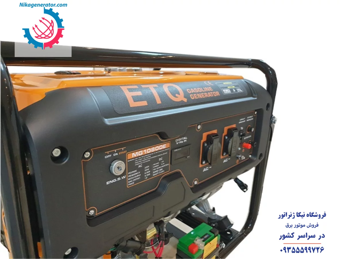 موتور برق ETQ مدل MG10800E