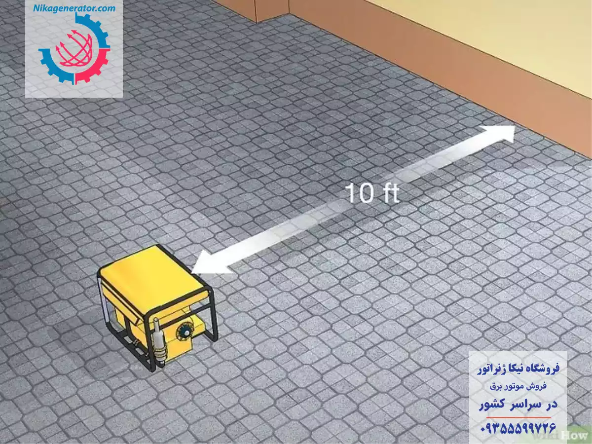 قرار دادن موتور برق در محل مناسب جهت روشن کردن