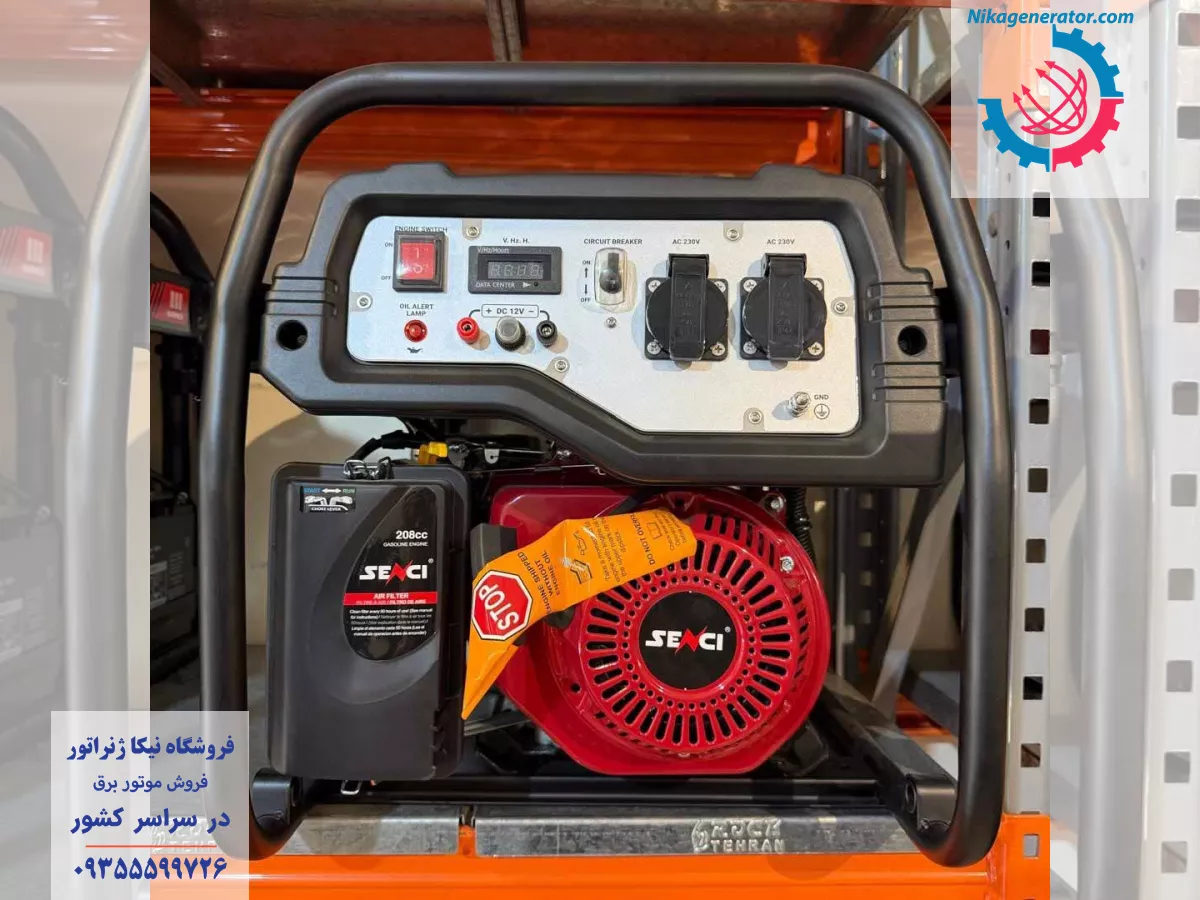 موتور برق سنسی مدل SC3500