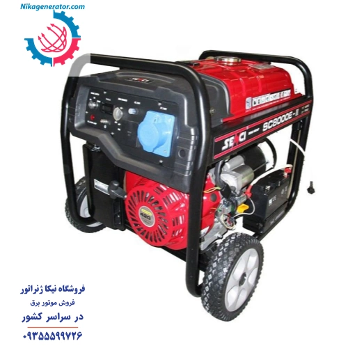 موتور برق سنسی مدل SC8000E