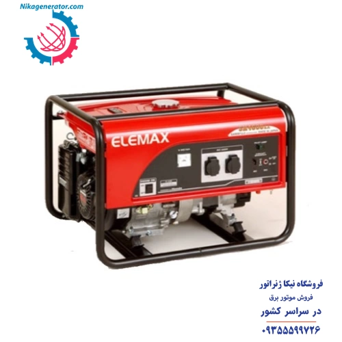 موتور برق هوندا المکس مدل SH4600EX