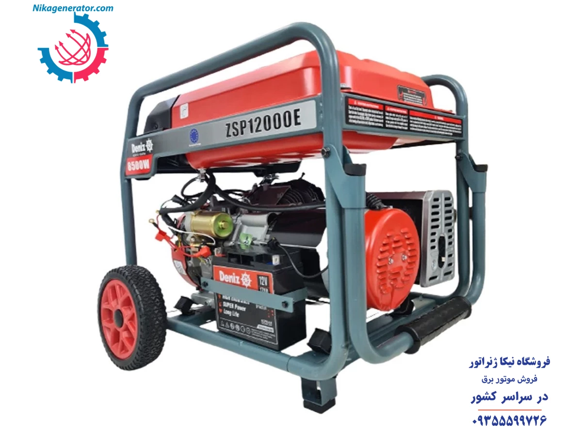 موتور برق دنیز مدل ZP-12000