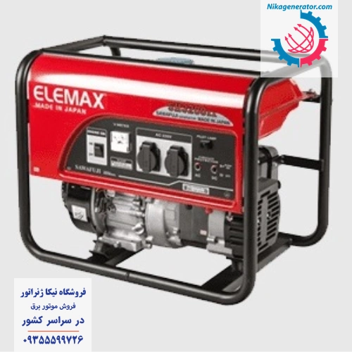 موتور برق هوندا المکس مدل SH3200