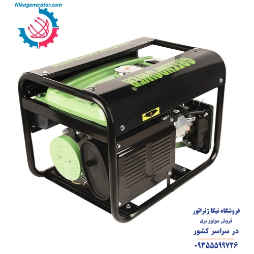 موتور برق گرین پاور مدل GR3500