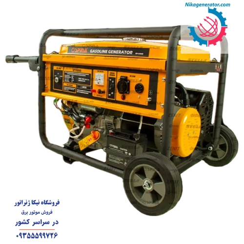 موتور برق اسپینا مدل SP13000E توان 5.5 کیلووات  چرخ و دسته دار مناسب مصارف خانگی