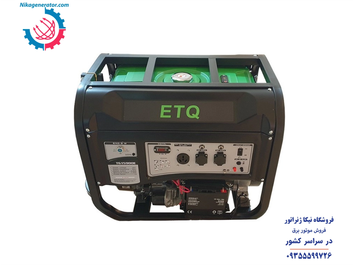 موتور برق بنزینی ۱۱ کیلو واتی برند ETQ