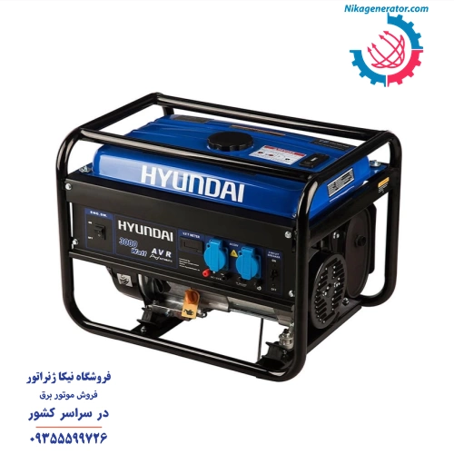 موتور برق هیوندای مدل HG5360-PG توان 3 کیلووات هندلی مناسب مصارف خانگی