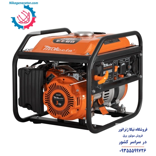 موتور برق بنزینی موکیتا مدل MK2900DX