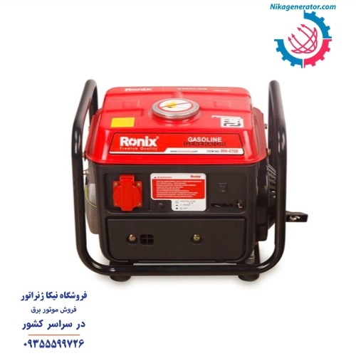 موتور برق رونیکس مدل RH-4708 توان 800 وات هندلی مناسب مصارف خانگی