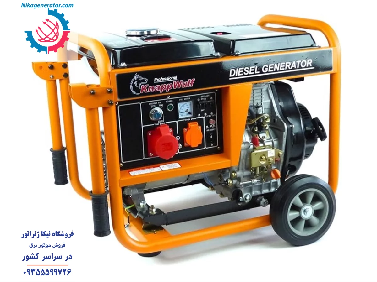 موتور برق گازوئیلی نارنجی رنگ، دسته چرخ دار
