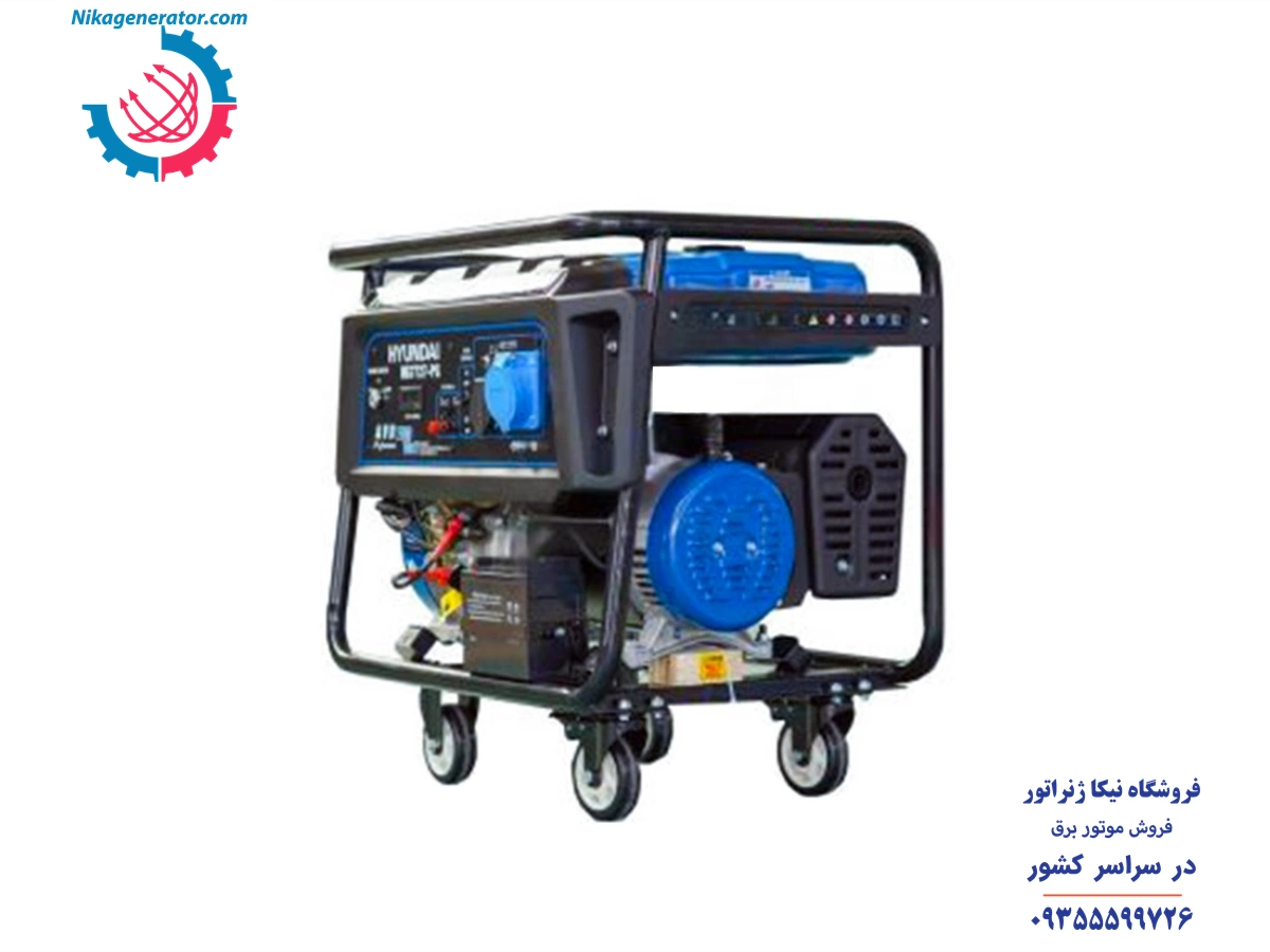 موتور برق 7.7 کیلووات هیوندای مدل HG7727-PG بهمراه چرخ و دسته