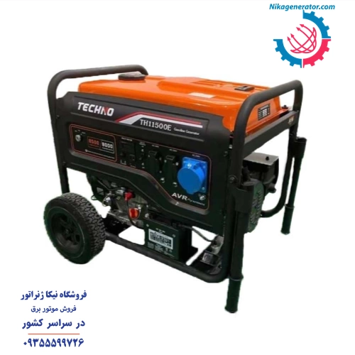 موتور برق تکنو مدل TH11500E