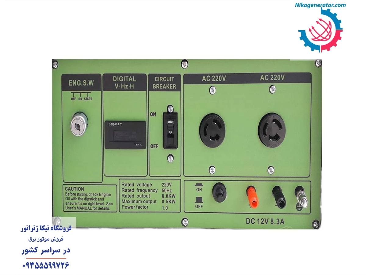 موتور برق ETQ مدل TG11000E