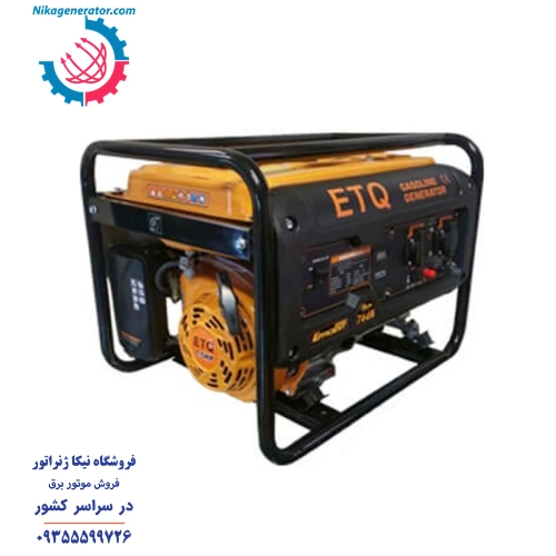 موتور برق ETQ مدل MG4500